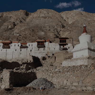 Tigar village