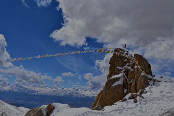 Nubra