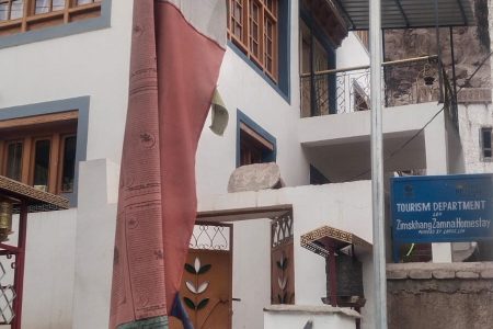 Zimskhang Homestay