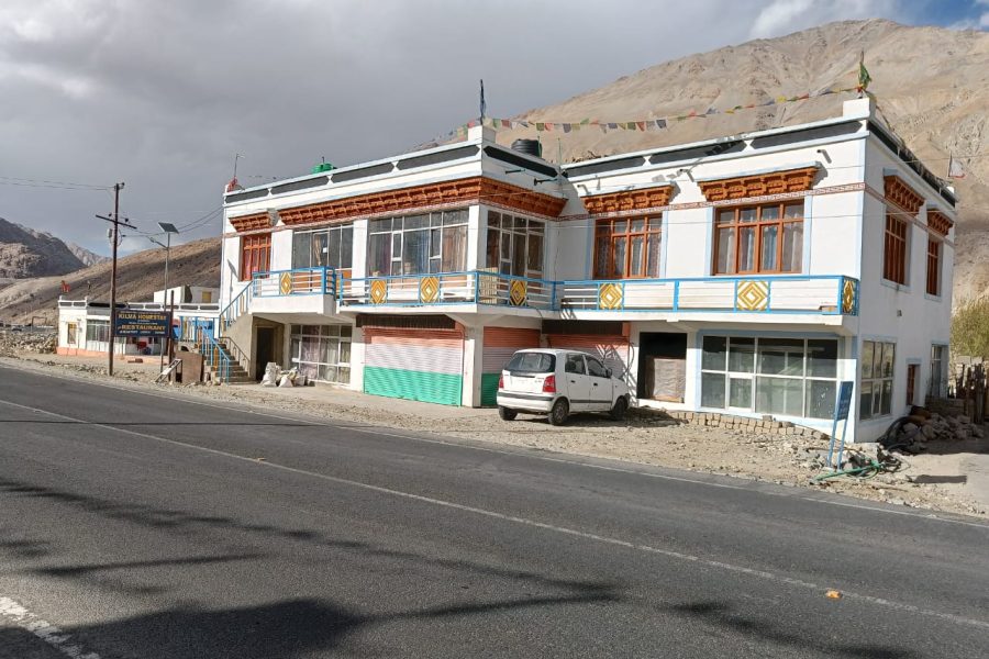 Skilma homestay